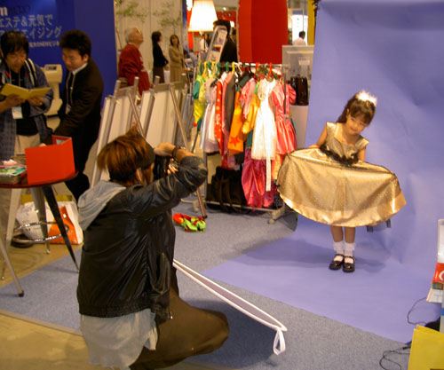 2006leisure3.jpg