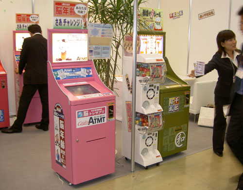 2006leisure5.jpg