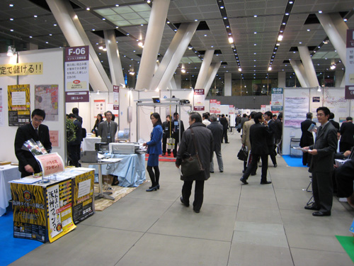 2009VENTUREFEA03.jpg