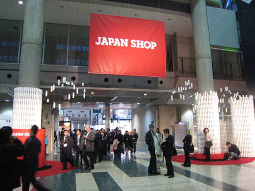 2009japan08.jpg