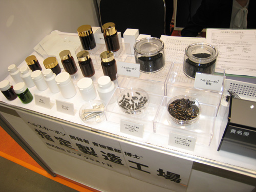 2009kennsyoku10.jpg