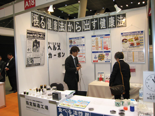 2009kennsyoku9.jpg