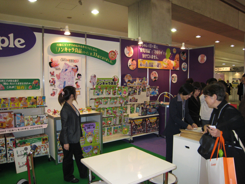 babyand12.jpg