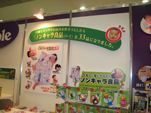 babyand13.jpg