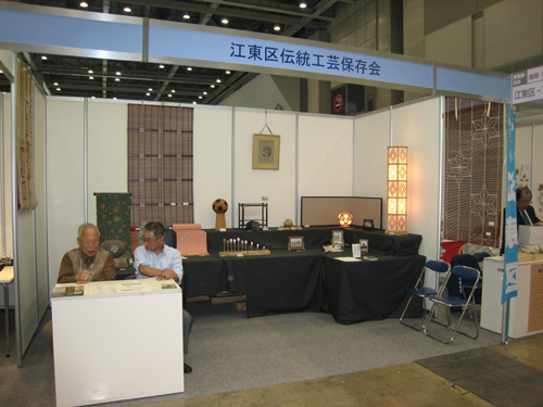 kouryuu04.jpg