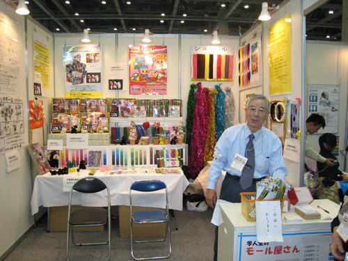 kouryuu06.jpg