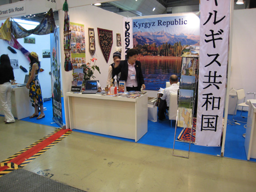 ryohaku7.jpg