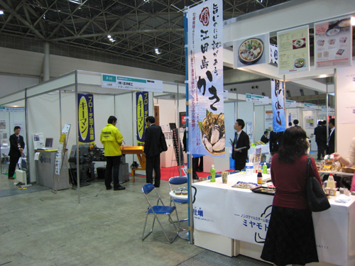 tyuusyou03.jpg