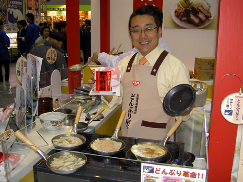 カツ丼.jpg